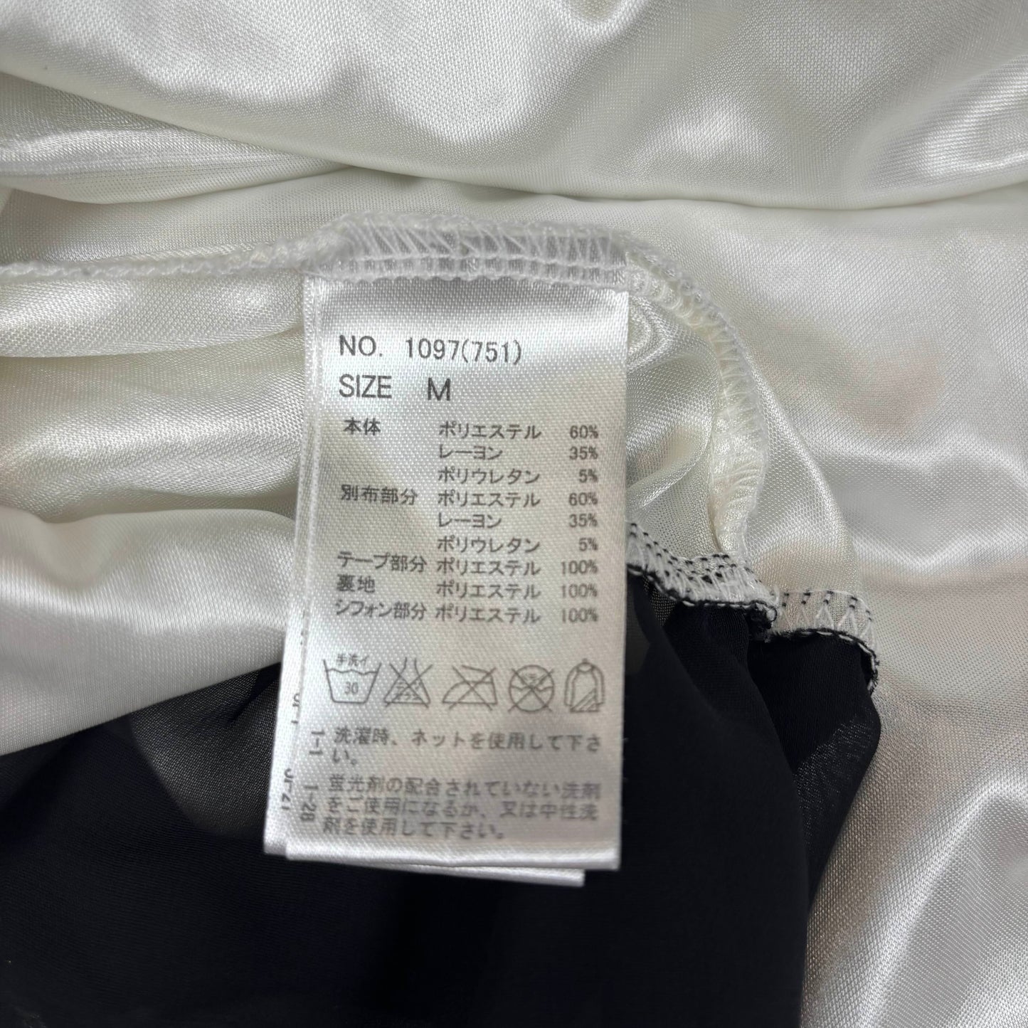 Japanese Brand Cecil McBee White & Black Polka Dot Bow Tunic