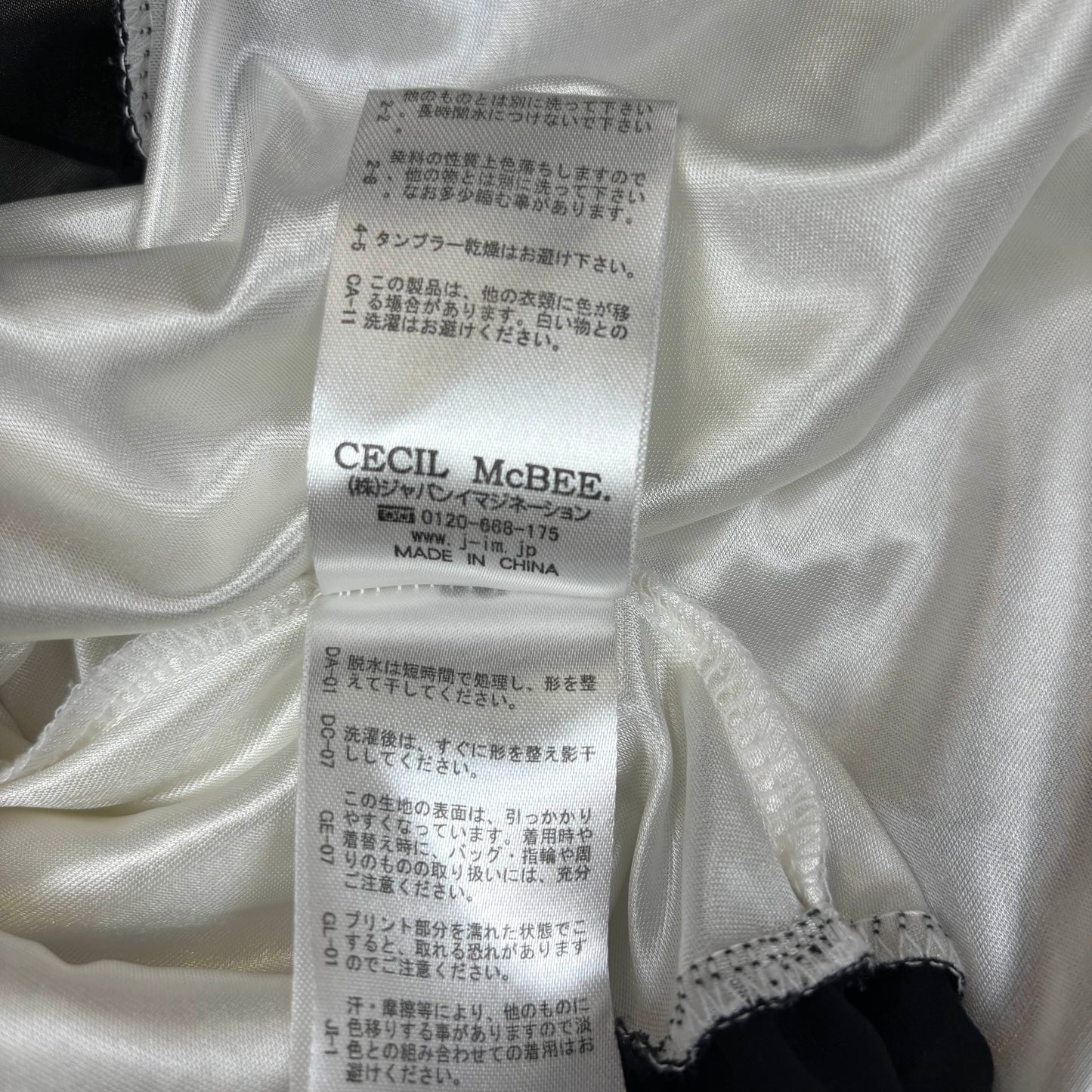 Japanese Brand Cecil McBee White & Black Polka Dot Bow Tunic