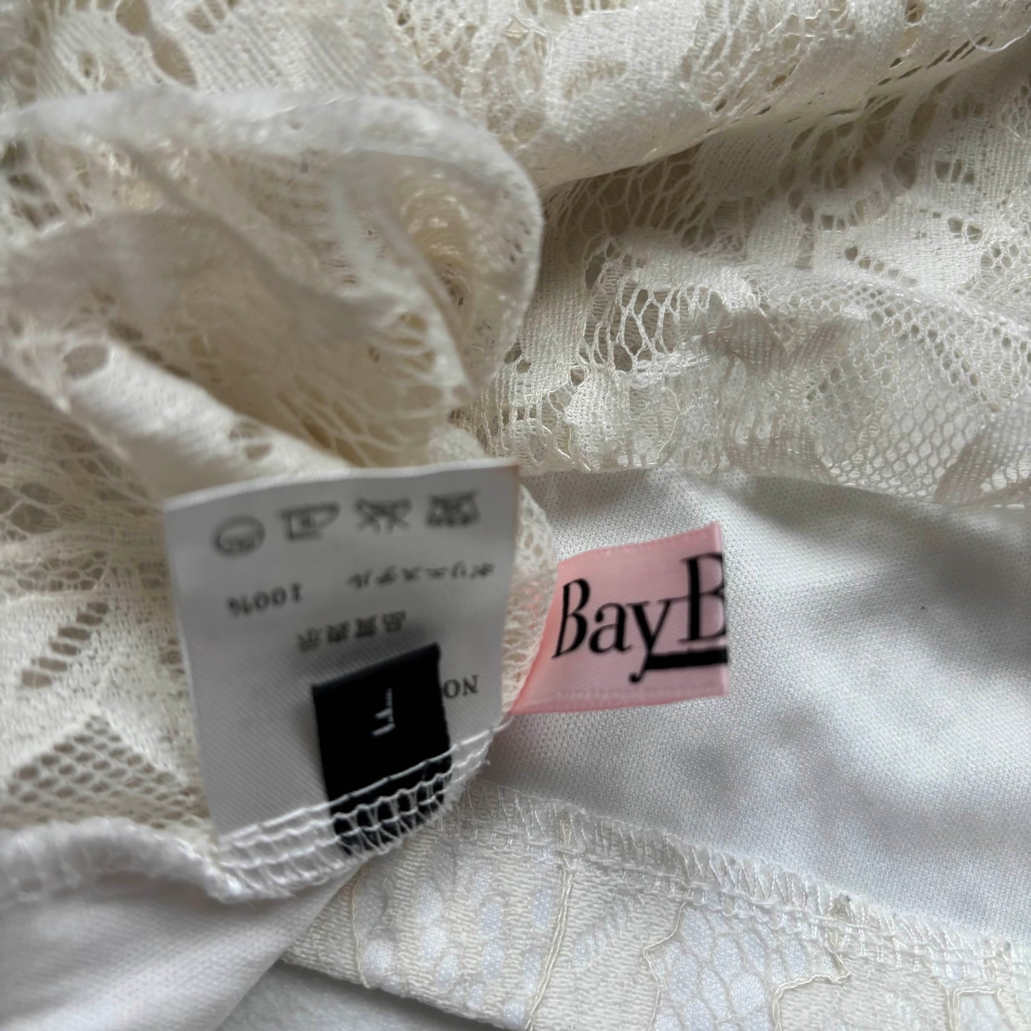 Japanese Brand BayBClub Cream Rhinestone Tube Top