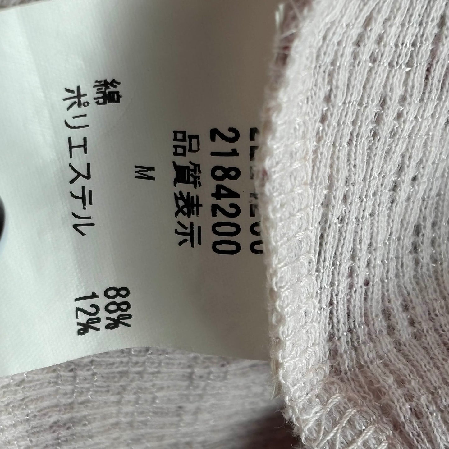 Japanese Brand L'est Rose Pink Floral Shirt