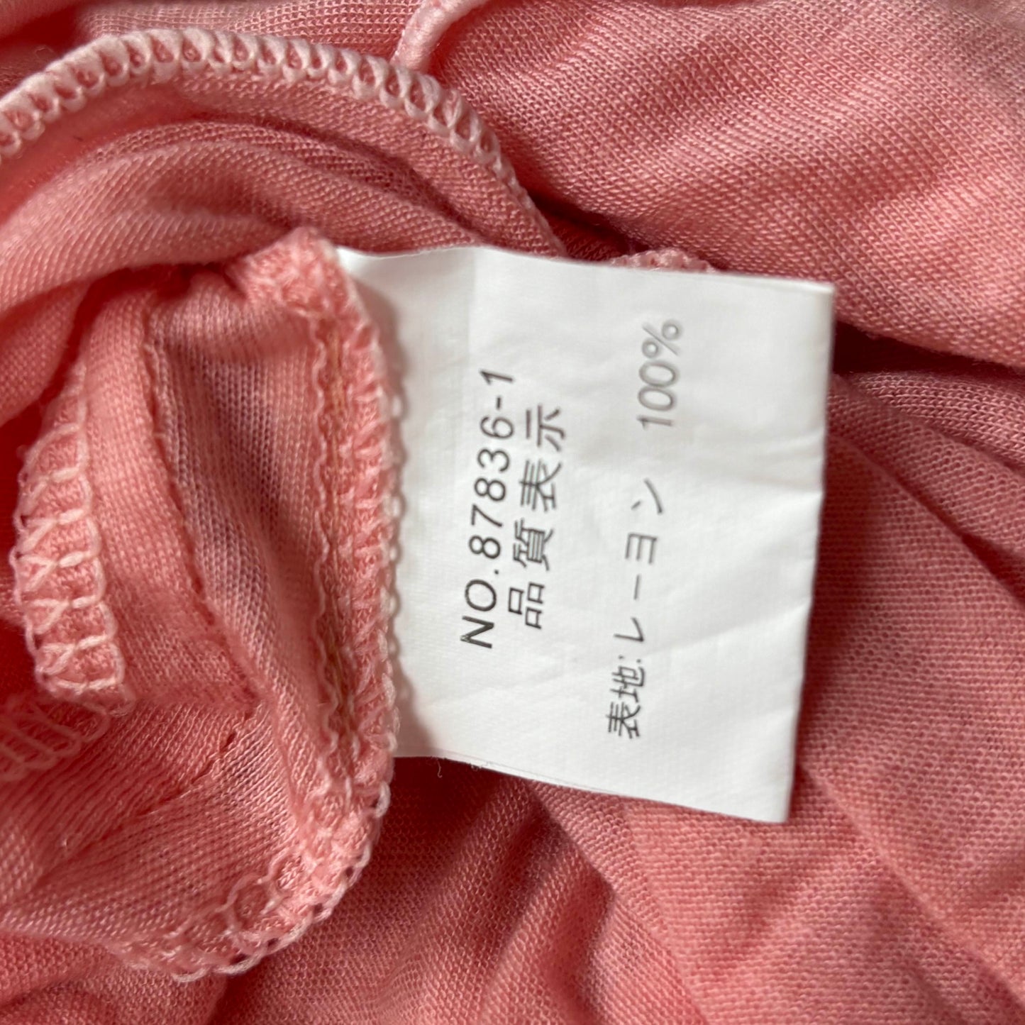 Japanese Brand Spice Riche Pink Ruffle Tank Top