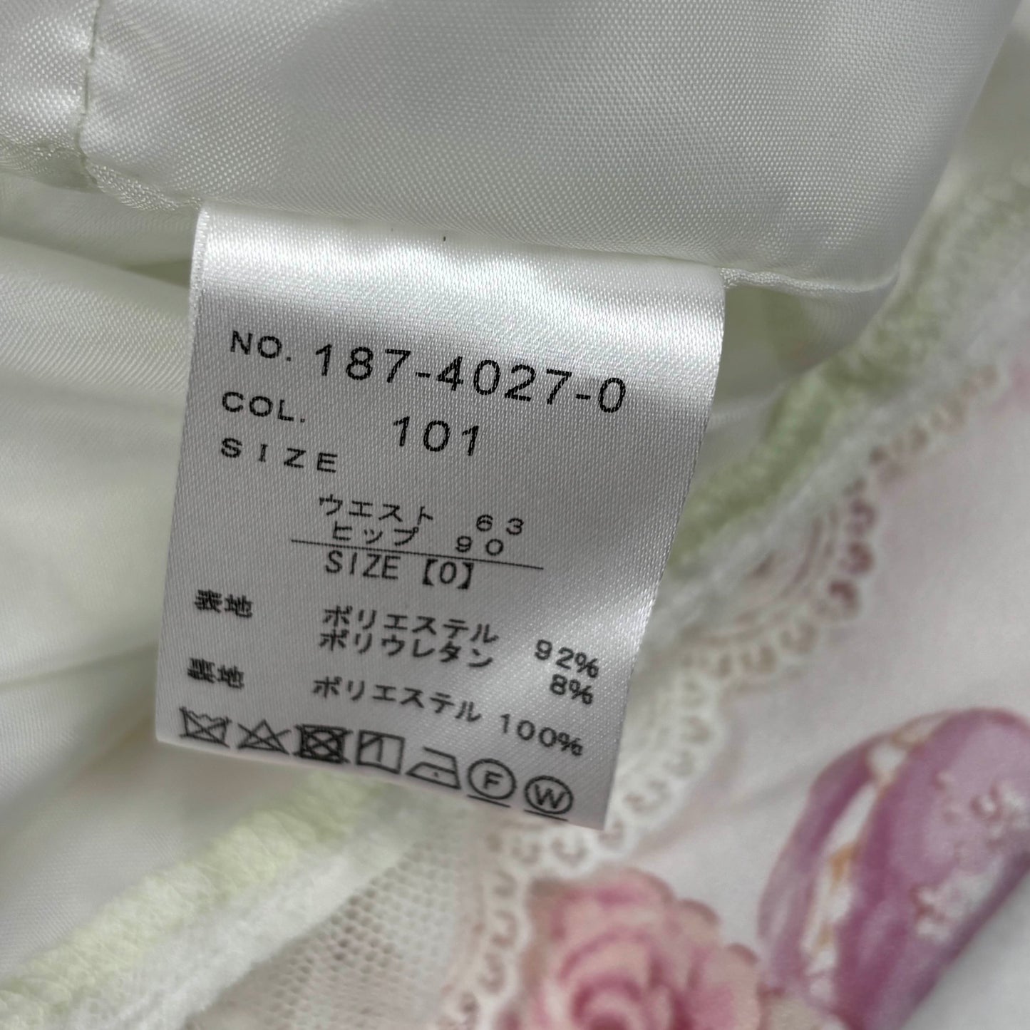 Japanese Brand 'Liz Lisa' Macaron Strawberry Paris Print Skirt [Secondhand]