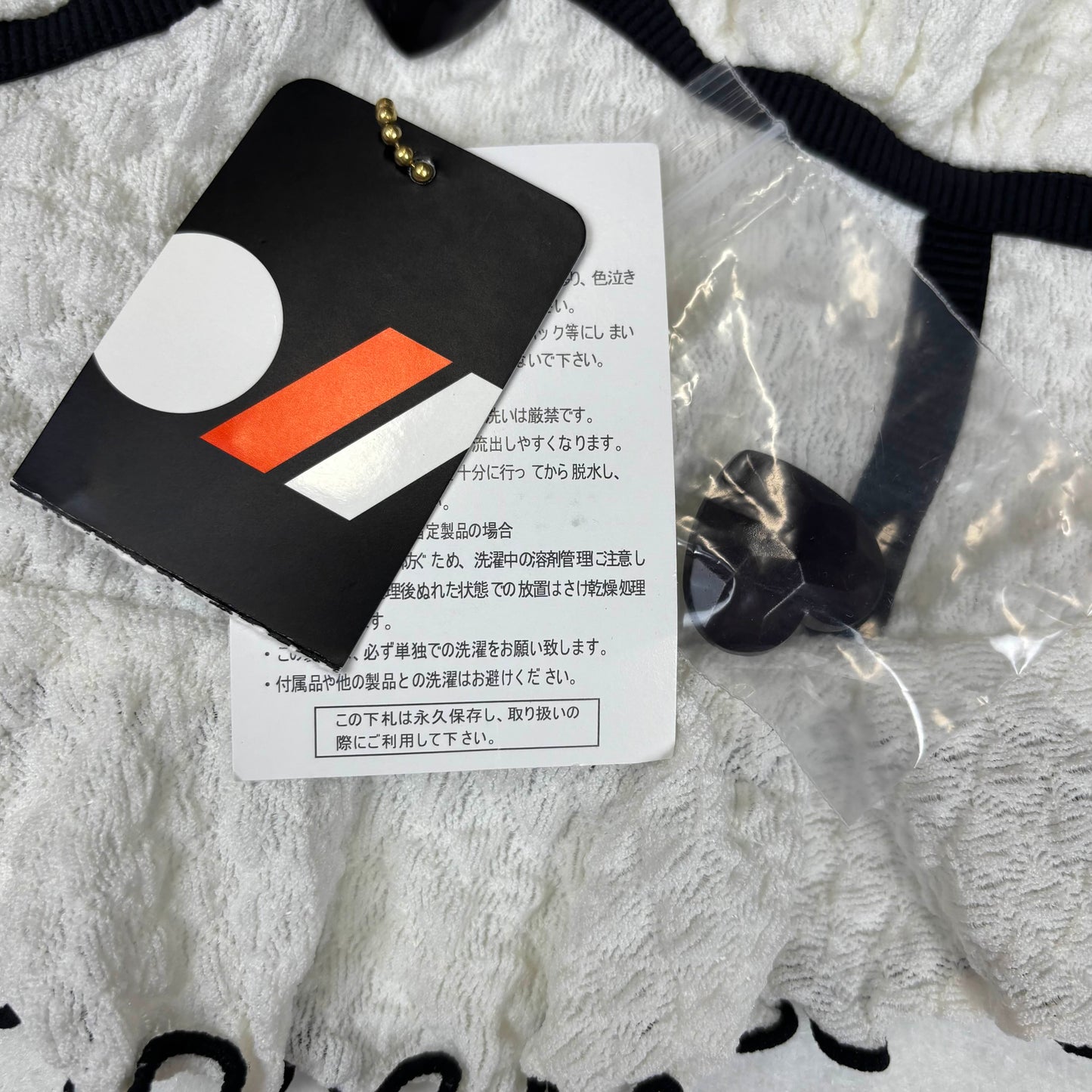Japanese Brand 'Onespo' Cream and Black Heart Tank Top [Secondhand]