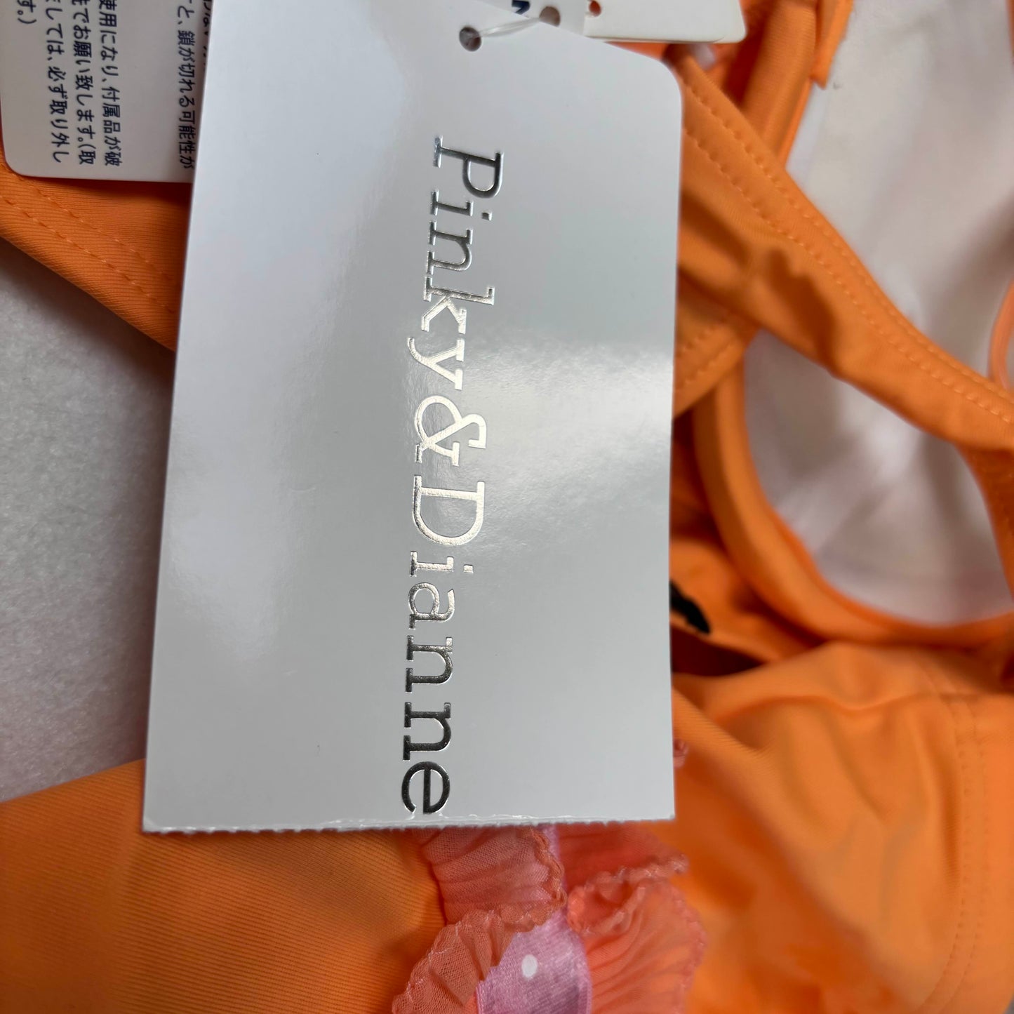 Japanese Brand Pinky & Diane Orange and Pink 3pc. Bikini Set