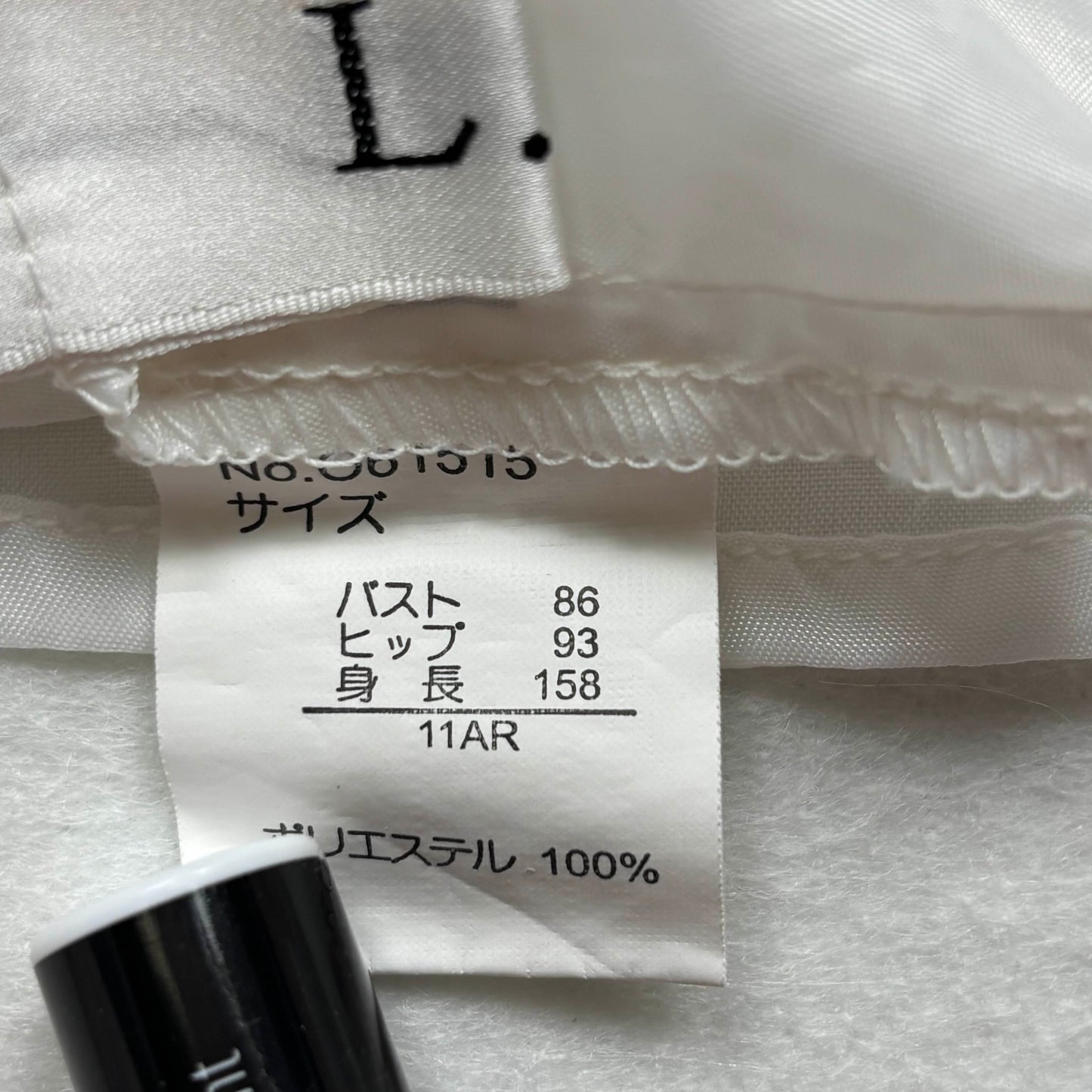 Japanese L.R. Orange Floral Design Dress