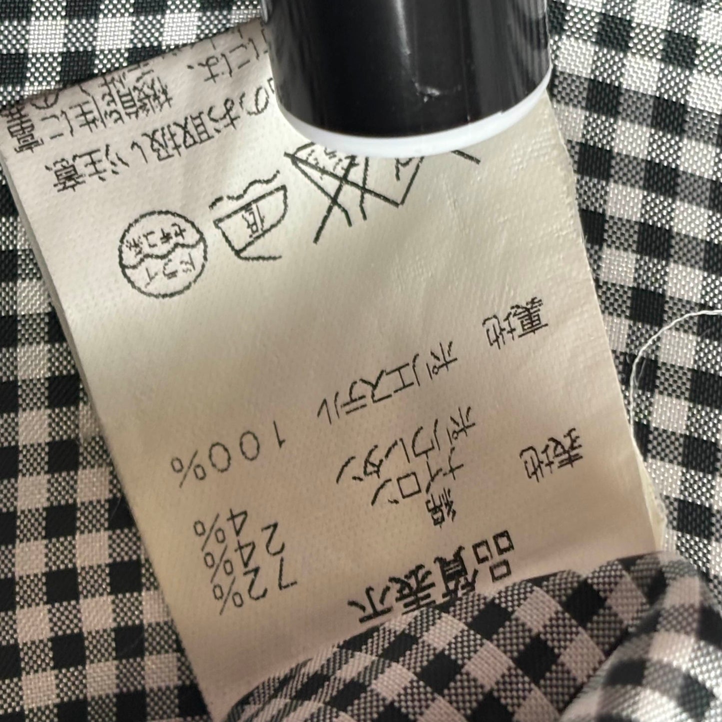Japanese Brand 'Jesus Diamante' Black and White Gingham Halter Dress [Secondhand]