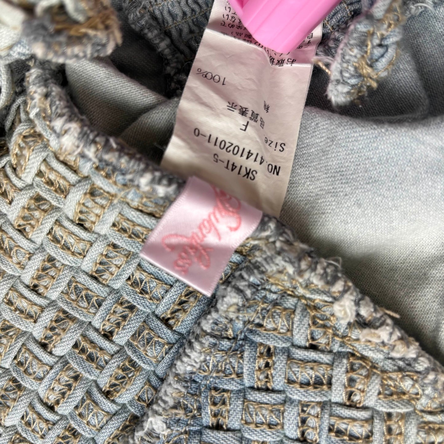 Japanese Brand Swankiss Blue Denim Tank Top [Secondhand]