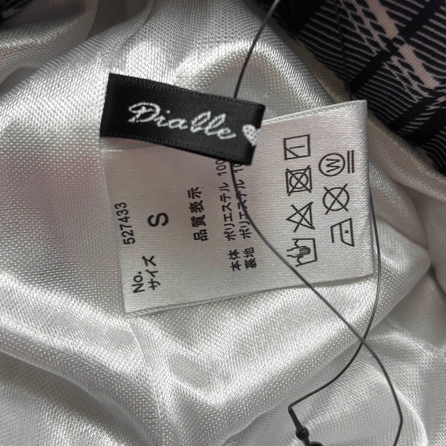 Japanese Brand 'Diable Baiser' Black & White Plaid Skirt