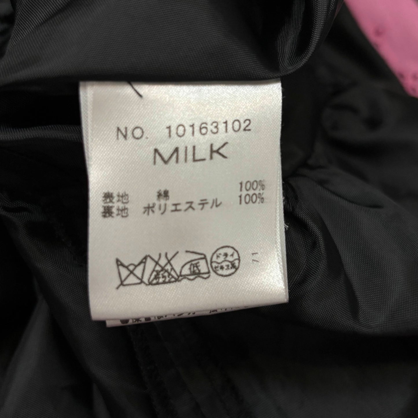 Japanese Brand 'Milk' Black & White Polka Dot Dress JSK [Secondhand]