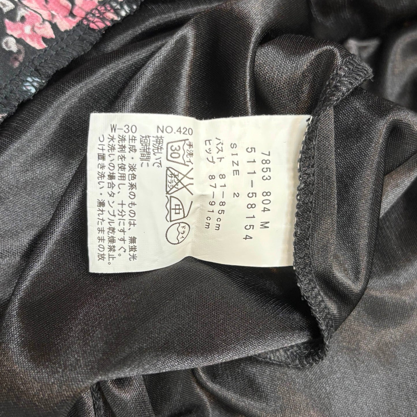 Japanese Brand 'HusHush' Black Floral Flowy Dress [Secondhand]
