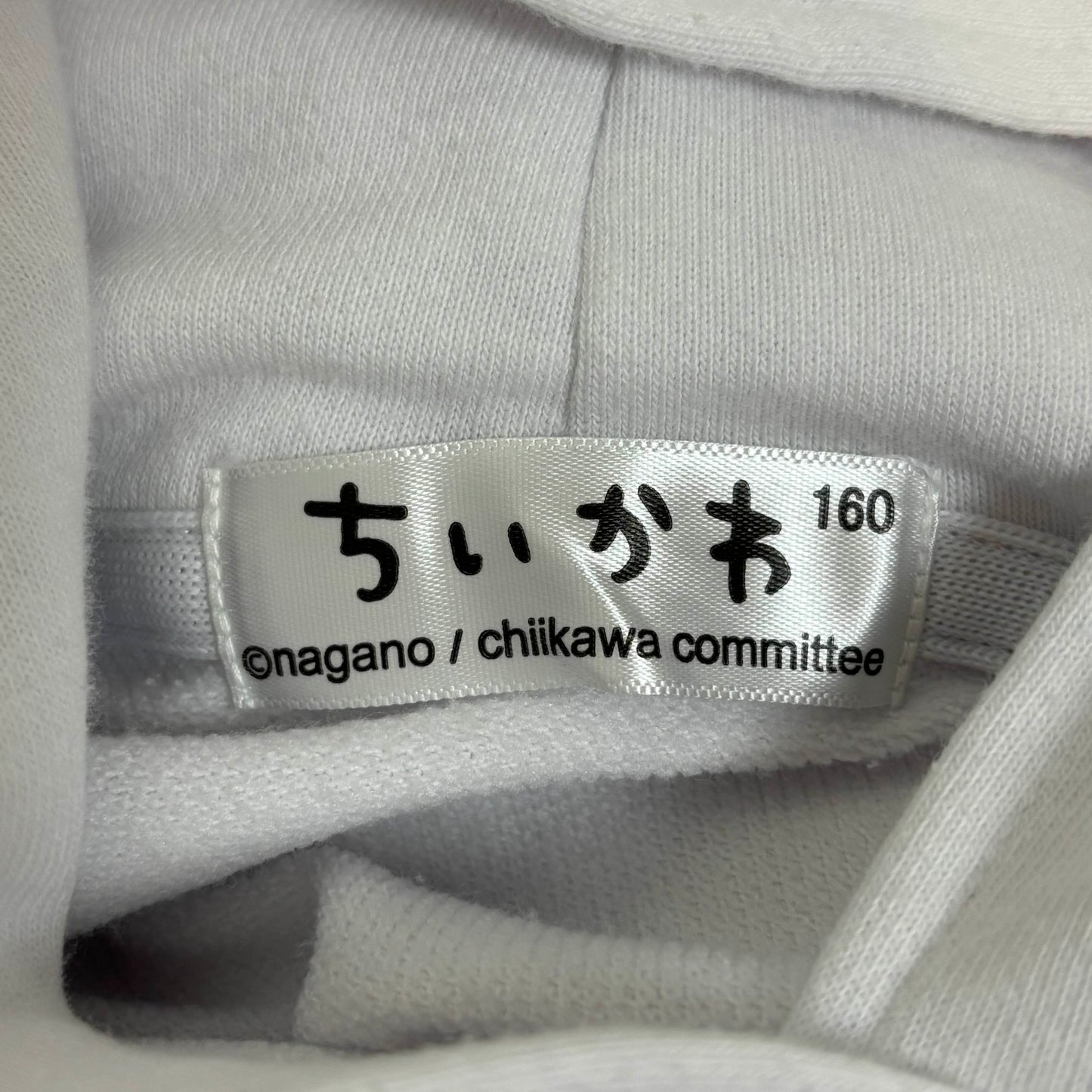 Chiikawa Hachiware Character Hoodie [Secondhand]
