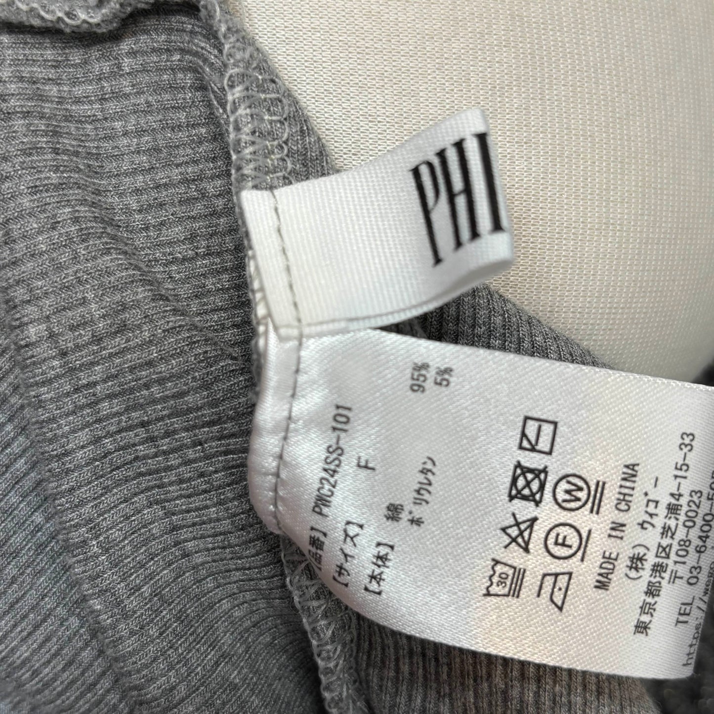 Japanese Brand Dark Grey Padded Lace Camisole [Secondhand]