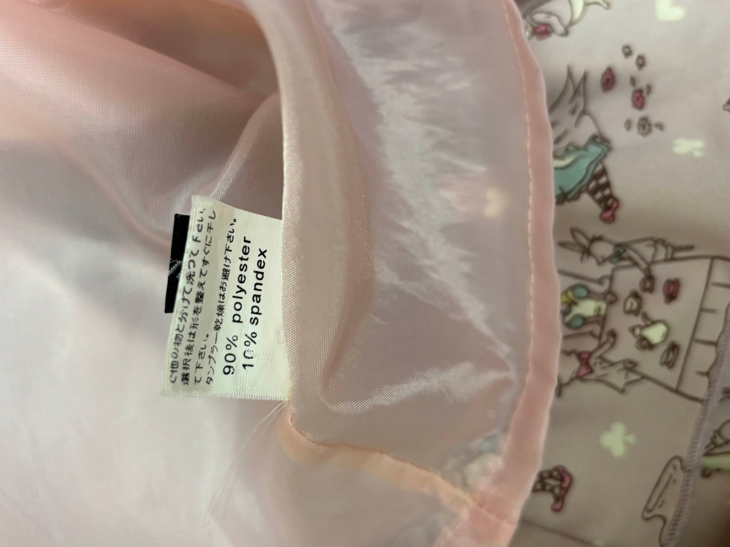 Japanese Brand 'Swimmer' Light Purple Alice in Wonderland Print Skirt [Secondhand]