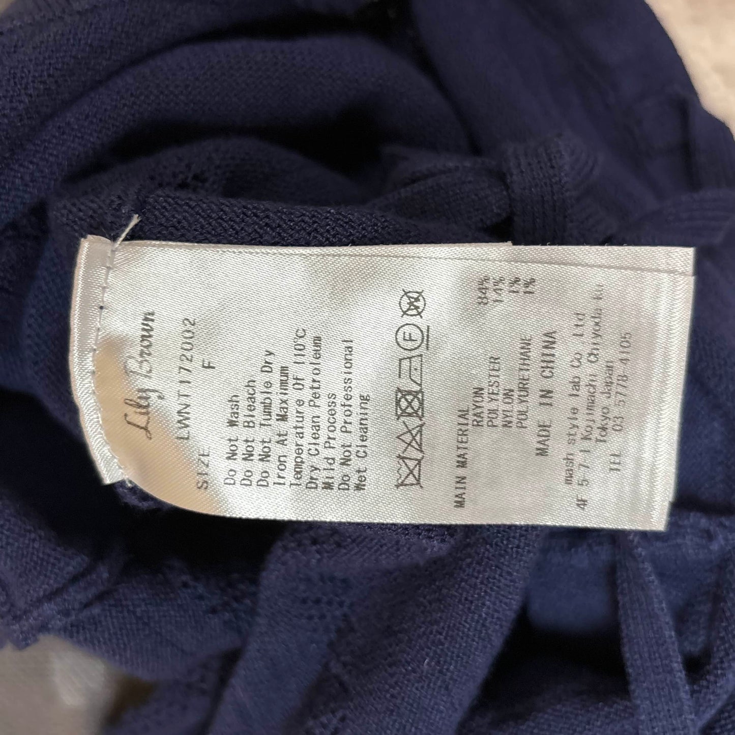 Japanese Brand 'Lily Brown' Dark Blue Knit Ruffle Camisole [Secondhand]