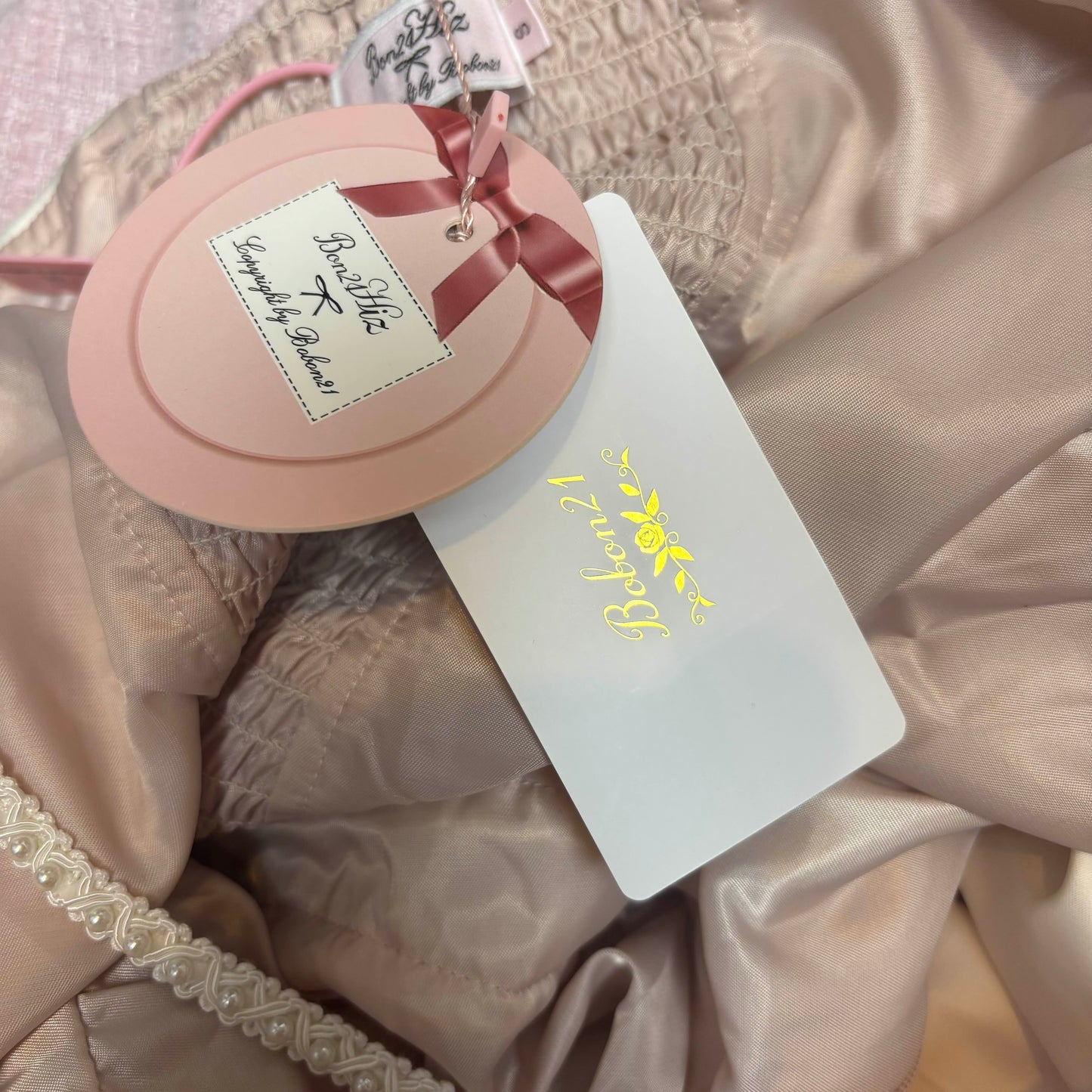 Japanese Brand 'Bobon21' Pink Tweed Ribbon Dress [NWT]