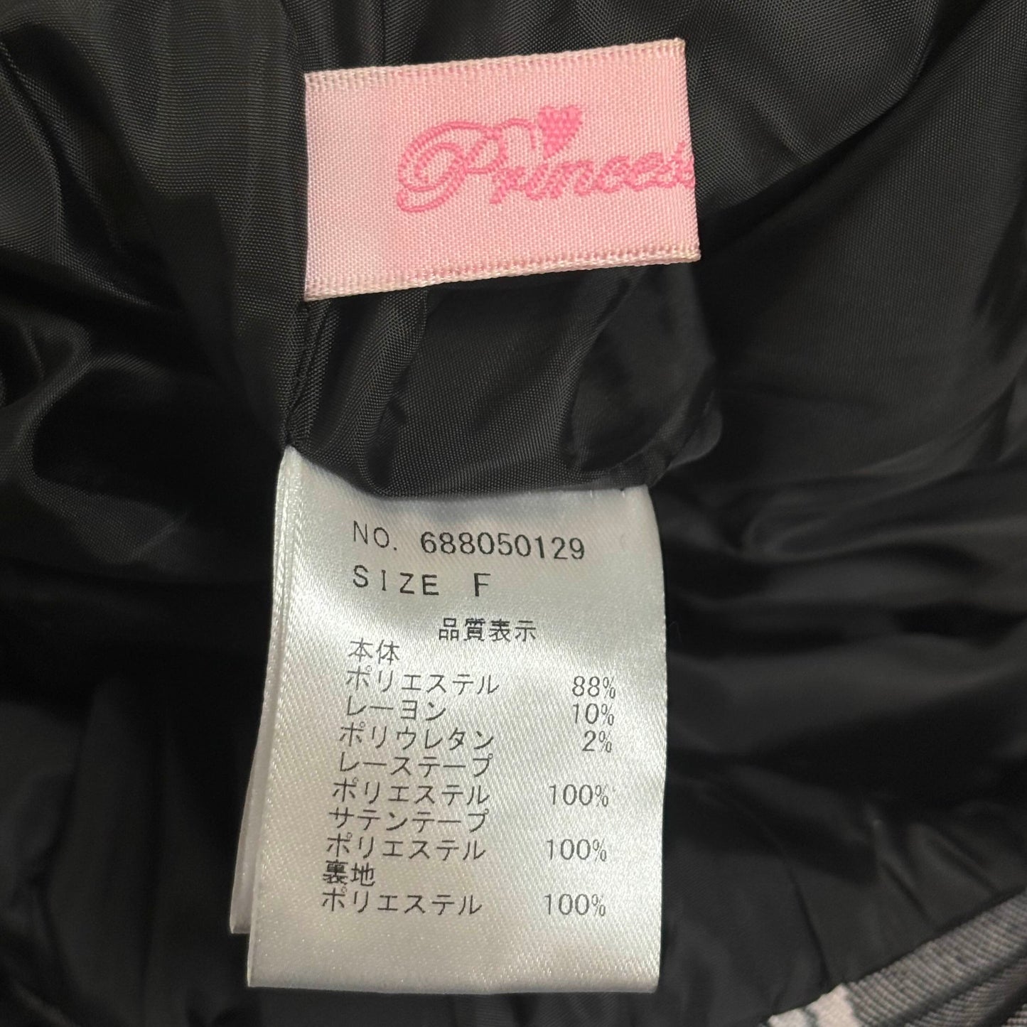 Japanese Brand Princess Melody Black & White Plaid Setup [Secondhand]
