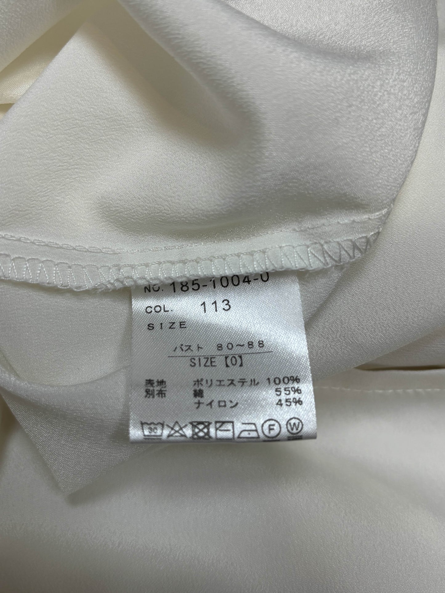 Japanese Brand 'Liz Lisa' 2 pc. Setup [Secondhand]