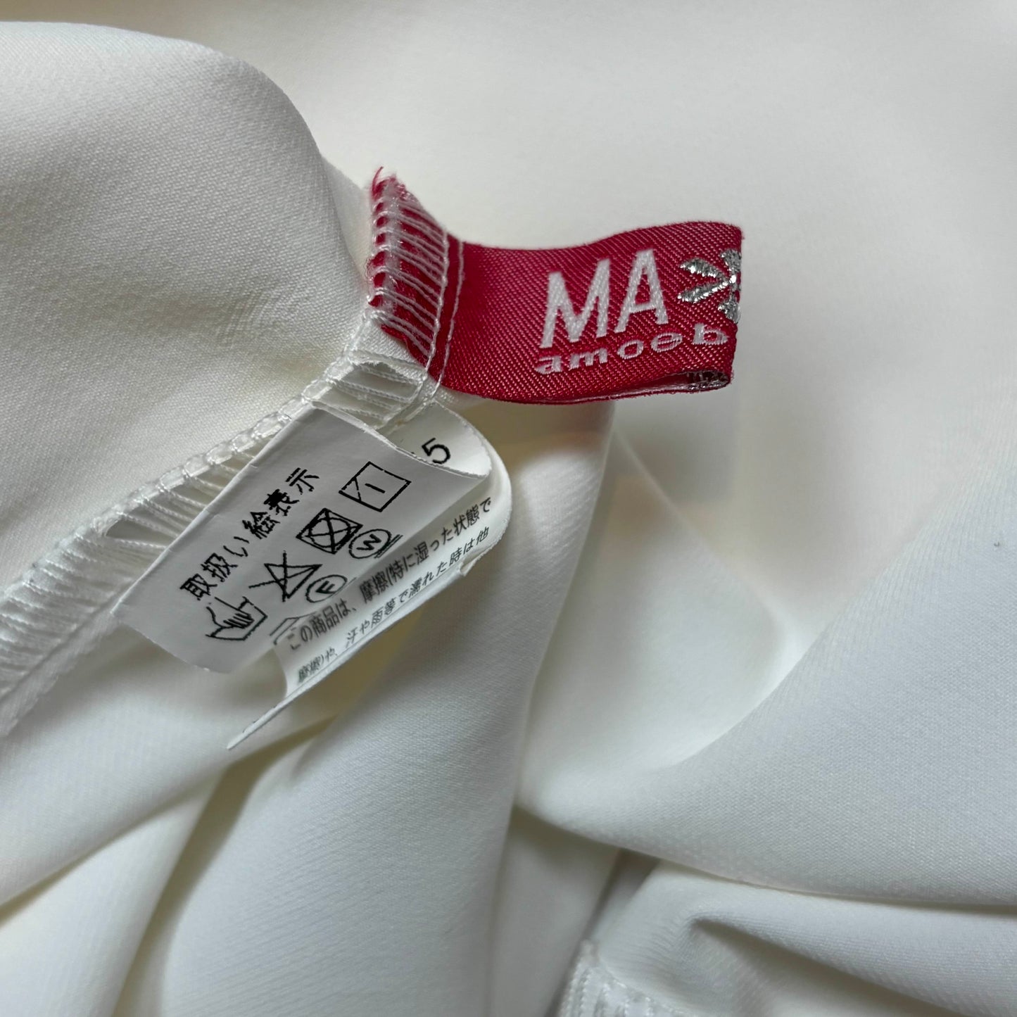 Japanese Brand MA*RS/Mars Pink & White 2pc. Setup [Secondhand]