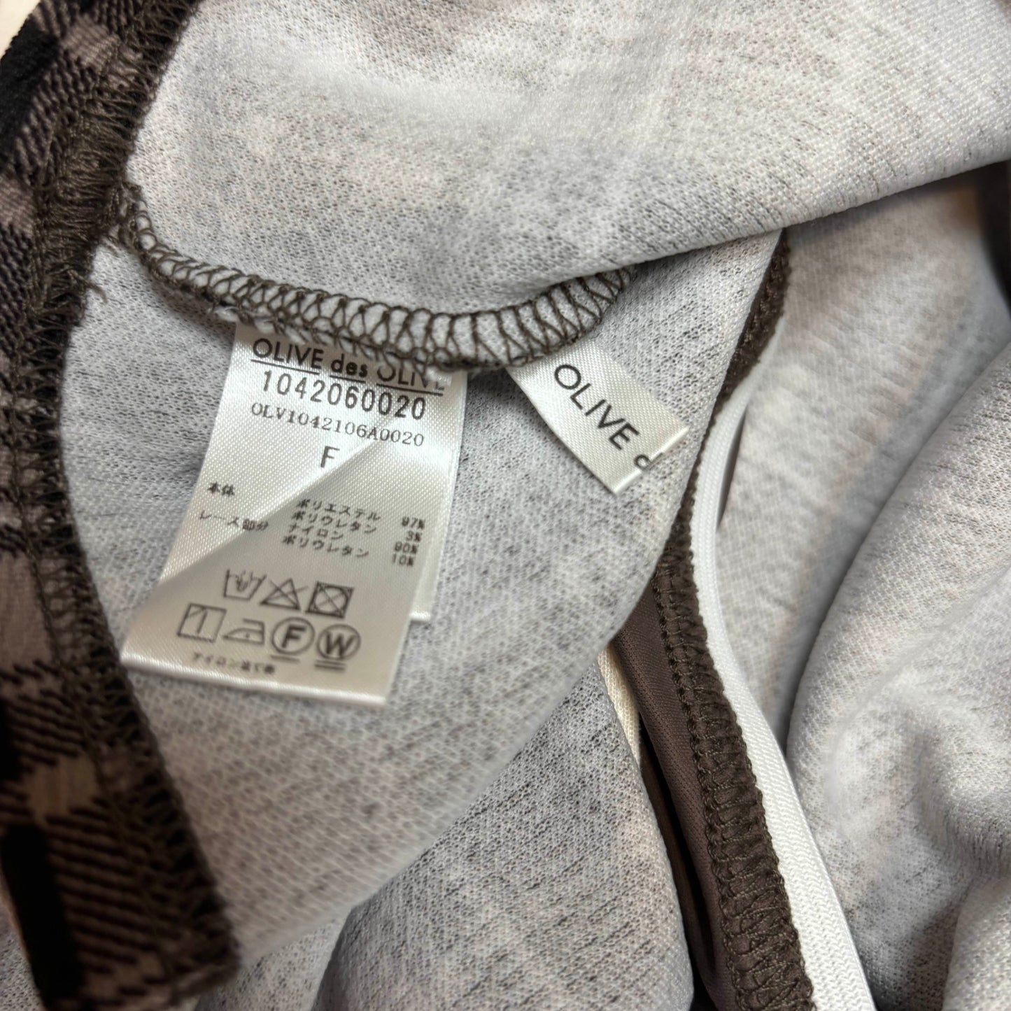 Japanese Brand 'Olive des Olive' Plaid Bow Camisole Tank Top [Secondhand]