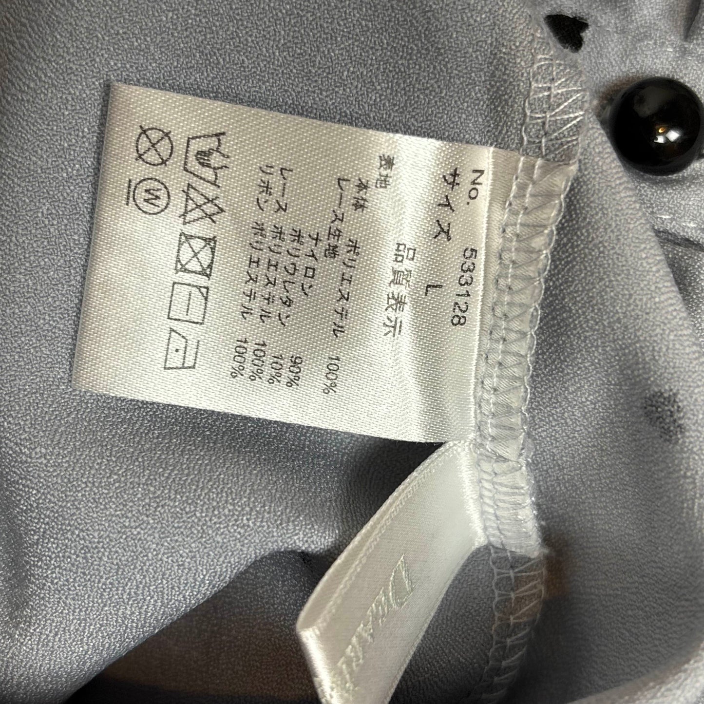 Japanese Brand 'Dear My Love' Greyish Blue Heart Print Long Sleeve Blouse [Secondhand]