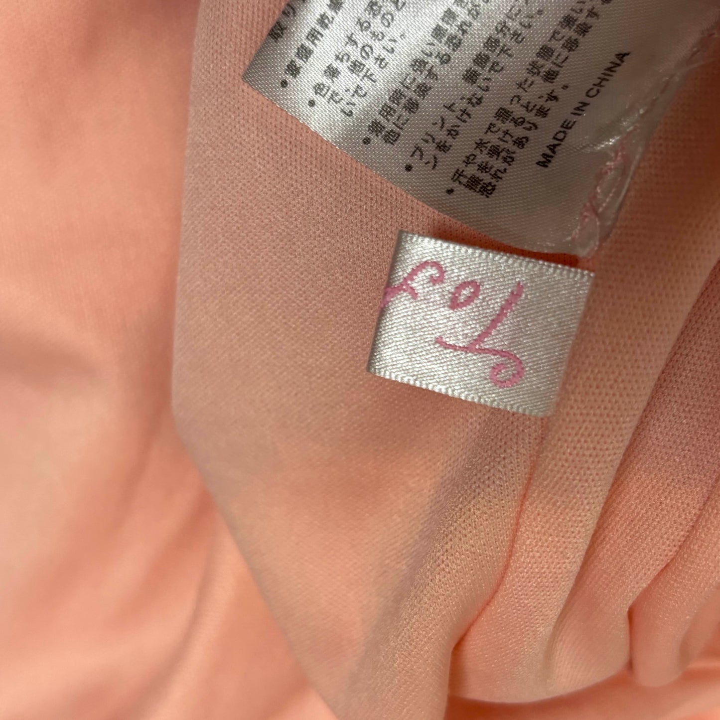 Lolita Brand 'To Alice' Pink Bunny Dress [Secondhand]