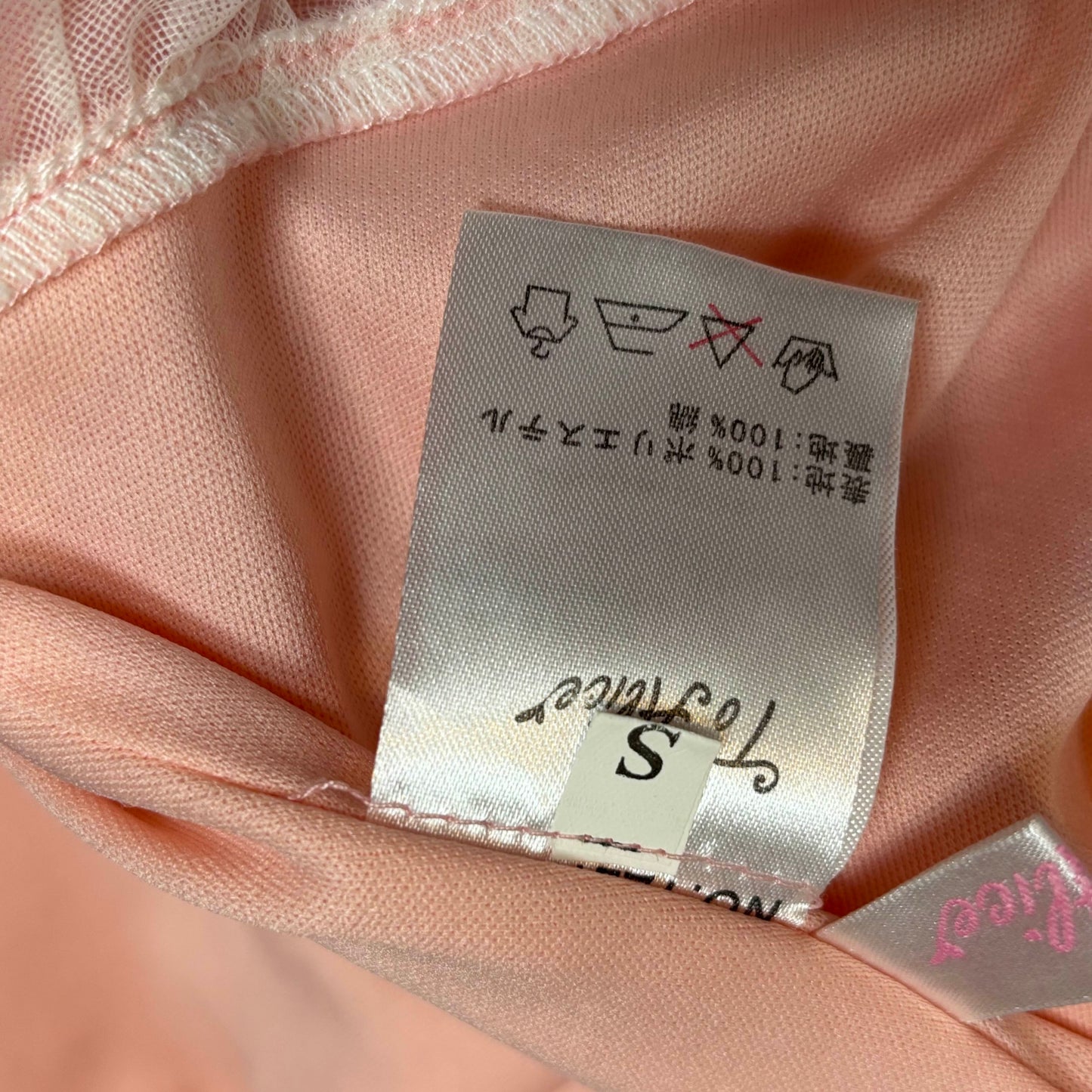 Lolita Brand 'To Alice' Pink Bunny Dress [Secondhand]